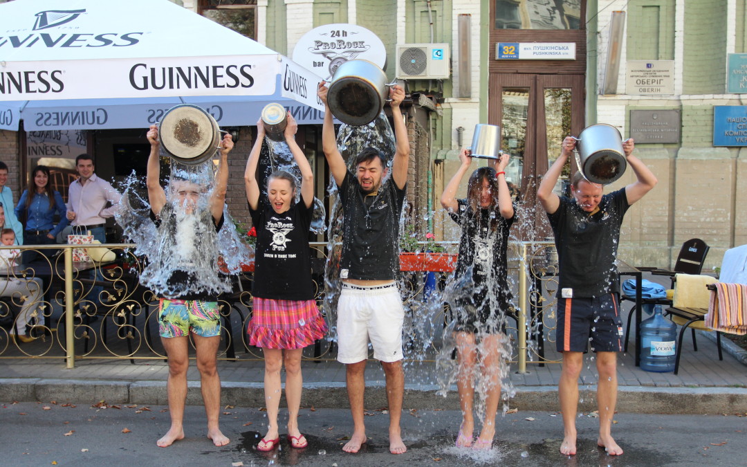ProRock Pub прийняв виклик в icebucketchallenge