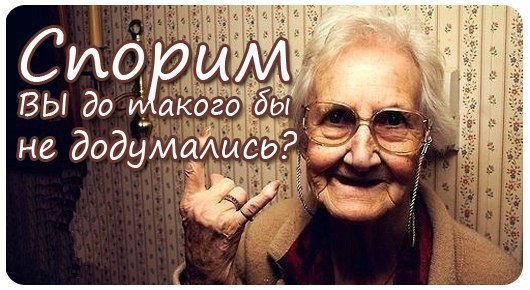 ЗВОНИТЕ В PROROCK PUB? УБЕДИТЕСЬ ЧТО ПРАВИЛЬНО НАБРАЛИ НОМЕР!