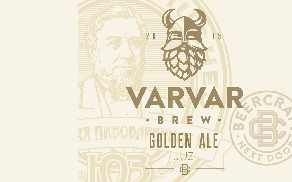Крафтовое пиво VARVAR Golden Ale в Prorock Pub